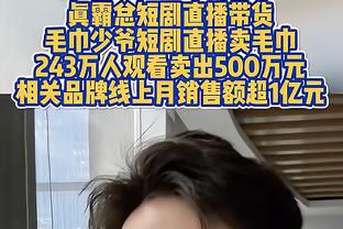 奥尼尔：魔术可以走得很远 这一切都要从班凯罗开始做起